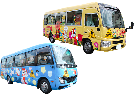 送迎バス アンパンマン号 高津区の梶ヶ谷幼稚園